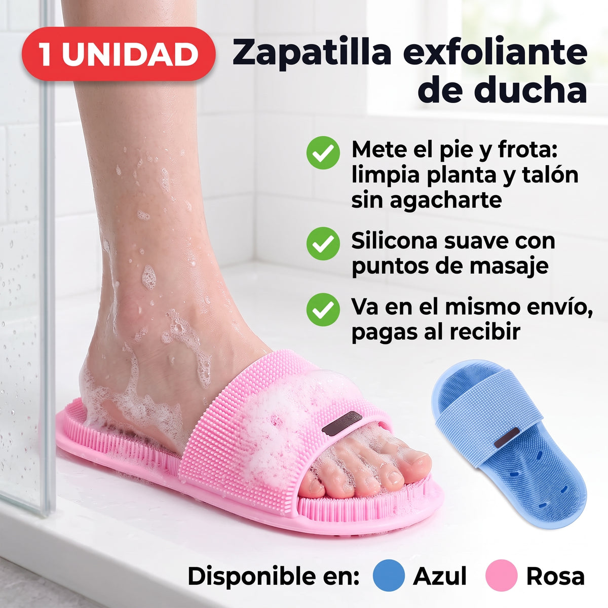 Zapatilla exfoliante de ducha (1 unidad) 🦶